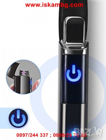 Луксозна запалка с електрическа дъга - модел 139, снимка 13 - Друга електроника - 26835448