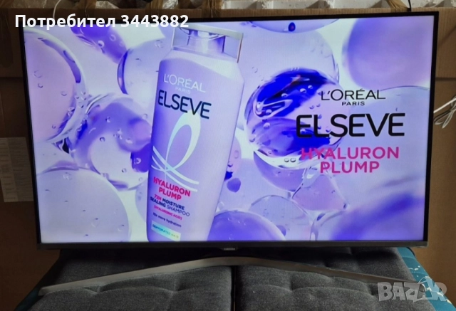 Samsung UE40J5150AS 40 инча LED Full HD 200Hz A+ DVB-T/C/S2, снимка 6 - Телевизори - 52576653