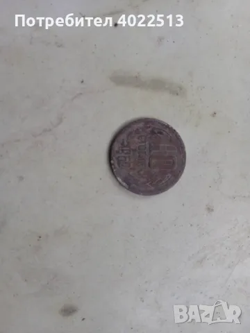 Монета 2 ст. и 5ст.10ст.и 50ст.1962г., снимка 6 - Нумизматика и бонистика - 44766017