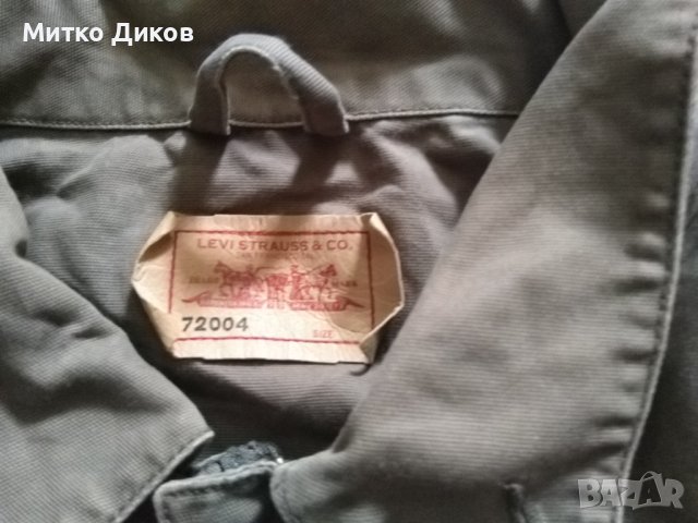 Ловно яке марково на Левис размер ХЛ, снимка 8 - Екипировка - 40482880