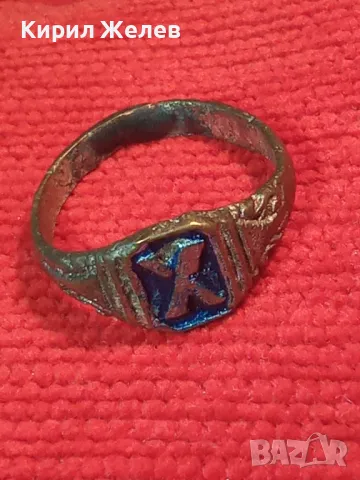 СТАРИНЕН САЧАНЕН ПРЪСТЕН с БУКВА МОНОГРАМ - Х Ръчна ИЗРАБОТКА САЧАН За КОЛЕКЦИЯ 30000, снимка 13 - Антикварни и старинни предмети - 47163581