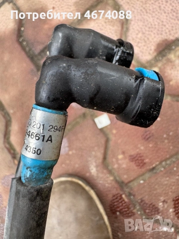 Оригинален бензинопровод за Фолксваген Тоуран Vw Touran само за 20лв. 1T0201294f, снимка 3 - Части - 52727010