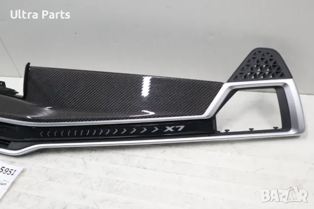 Оригинална лайсна арматурно табло BMW X7 G07 Carbon, снимка 3 - Части - 50374801