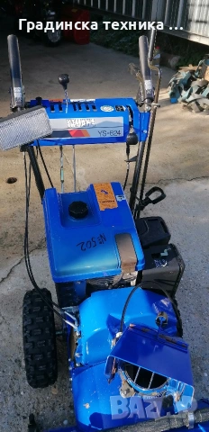 Роторен снегорин Yamaha, снимка 7 - Други - 53401363