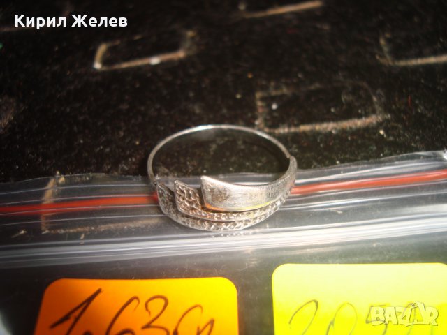 СРЕБЪРЕН АРТ ДИЗАЙН КРАСИВ ПРЪСТЕН 20526, снимка 5 - Пръстени - 32981726