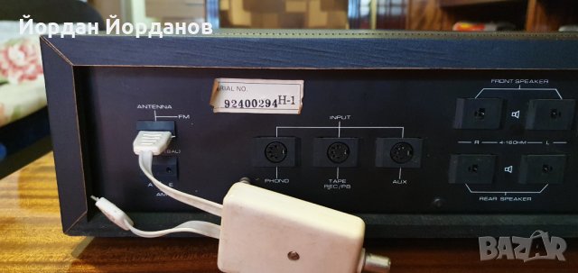  Palladium ресивър  955/205 серия Professional, снимка 9 - Ресийвъри, усилватели, смесителни пултове - 38190710