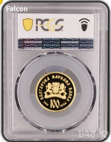 100 лева 2016 - Екзарх Антим I - PCGS PR70 DCAM, снимка 2 - Нумизматика и бонистика - 42854519