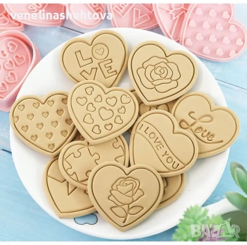 10 броя сърца сърце Love пластмасови резци резец печат за тесто бисквитки фондан декорация торта , снимка 4 - Форми - 52909108