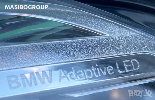 Фарове BMW Adaptive LED фар за Бмв Х5 Ф15 Х6 Ф16 Bmw X5 F15 X6 F16, снимка 12 - Части - 41754912