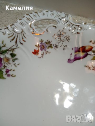 Купа, снимка 7 - Други - 43450334