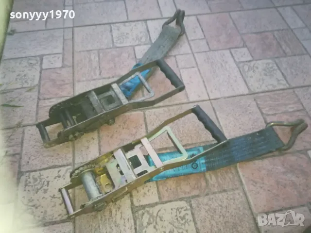 ТРЕСЧОТКА 1БР ЗА 15ЛВ ИЛИ ДВОЙНА ЗА 25ЛВ 1810241216, снимка 5 - Аксесоари и консумативи - 47629513