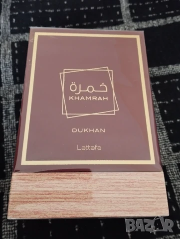 Арабски парфюми Lattafa , снимка 4 - Унисекс парфюми - 50840805