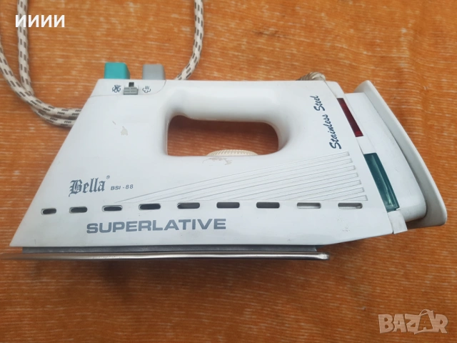 Ютия парна BELLA , снимка 2 - Ютии - 53467509