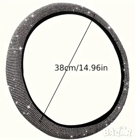 Блестящ Диамантен Калъф за Волан - Подходящ, Не е Необходим Вътрешен Пръстен, снимка 3 - Аксесоари и консумативи - 48210198