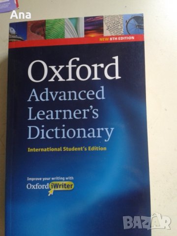 OXFORD ADVANCED LEARNER`S DICTIONARY