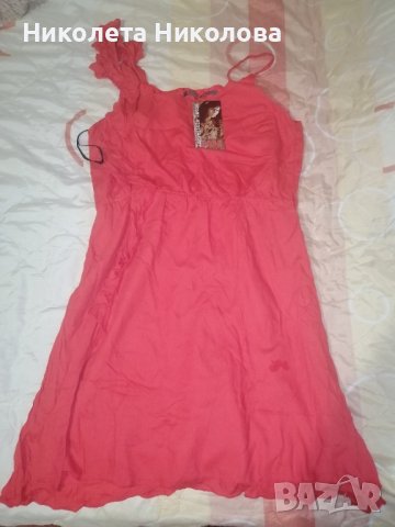 Лятна дамска рокля, снимка 1 - Рокли - 43545871