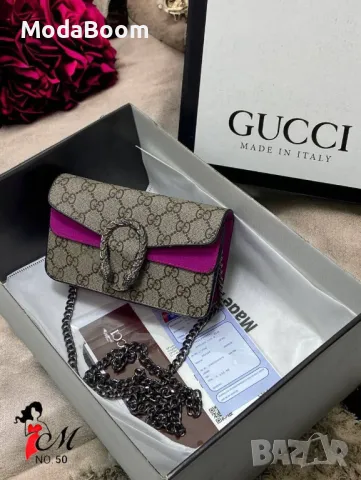 Gucci дамски чанти Различни цветове 
