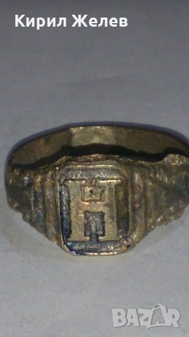 СТАРИНЕН САЧАНЕН ПРЪСТЕН с МОНОГРАМ БУКВА - Н - МАЙСТОРСКА РЪЧНА ИЗРАБОТКА САЧАН  73461, снимка 4 - Антикварни и старинни предмети - 29003400