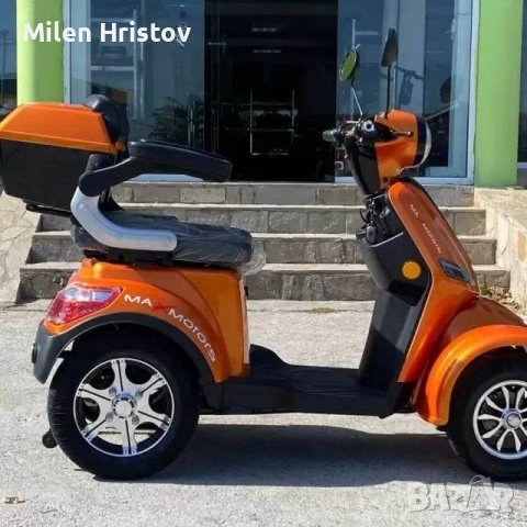 ЕЛЕКТРИЧЕСКА ЧЕТИРИКОЛКА FM4 1500W ПОДСИЛЕНА, снимка 4 - Мотоциклети и мототехника - 43716711
