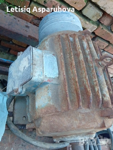 Електромотор 