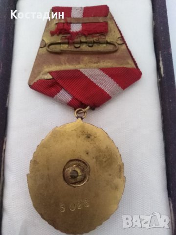 Орден червено знаме на труда , снимка 3 - Антикварни и старинни предмети - 37328172