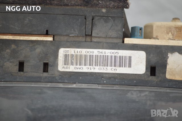 Табло Километраж за Audi 80, 8A0 919 033 CA, 110.008.561/005, 8A0919033CA, 110008561005, снимка 4 - Части - 40272846