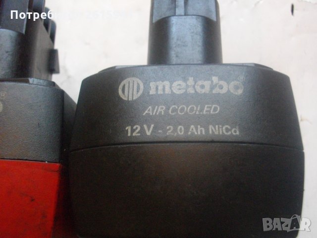 2,0 Ah-Metab0-12V-Air Cooled-NiCd-Метабо-Добра Батерия-Никел-Кадмий-12 Волта, снимка 4 - Други инструменти - 28367664