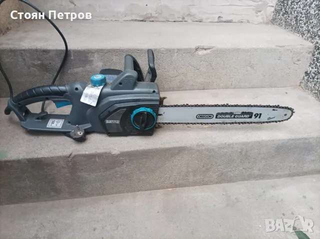 Електрическа резачка 2200W