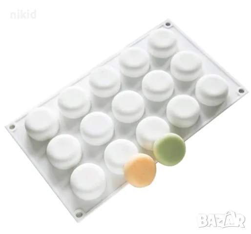 15 3D кръг кръга кръгчета кръгове заоблени сплескани силиконов молд форма фондан шоколад сапун гипс, снимка 3 - Форми - 48735085