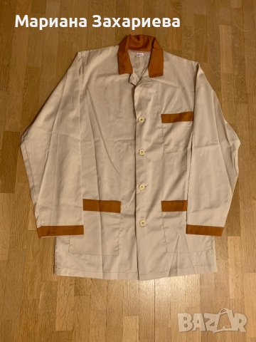 Мъжка пижама, размер S-M, нова, снимка 3 - Други - 37469409