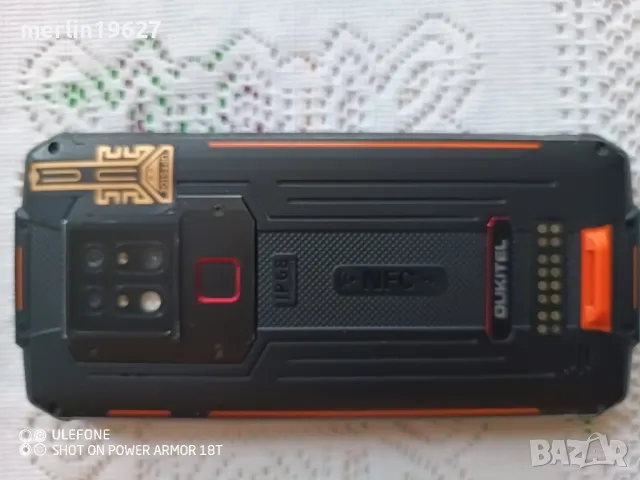 gsm Qukitel vp7, снимка 4 - Други - 47910158