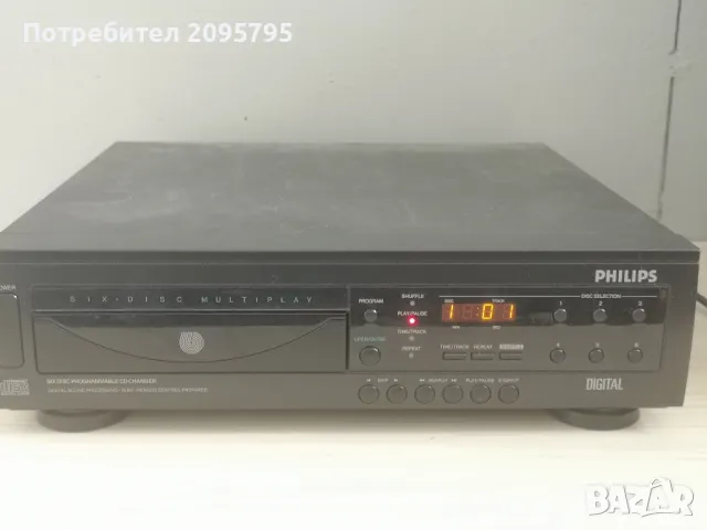  Разпродажба cd player philips ak 791 