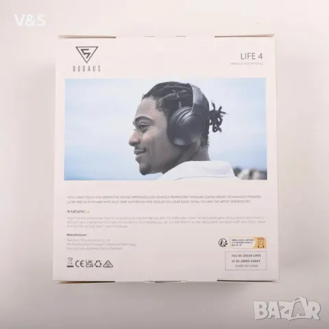 DOQAUS Bluetooth слушалки Over-Ear [до 90 часа] Безжични Bluetooth слушалки с 3 EQ режима, HiFi стер, снимка 11 - Bluetooth слушалки - 48082308