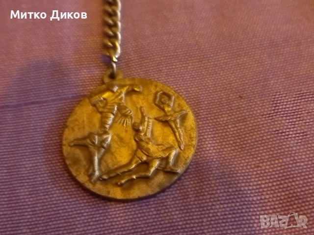 Ключодържател винтидж 1984г. Portachiavi FederazioneItaliana sport Ghiavcio, снимка 3 - Колекции - 53513434