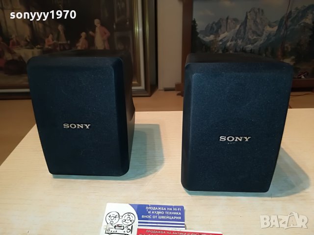sony ss-sr15 2x70w/8ohm-16x14x11см-germany 0507212054, снимка 9 - Тонколони - 33433216