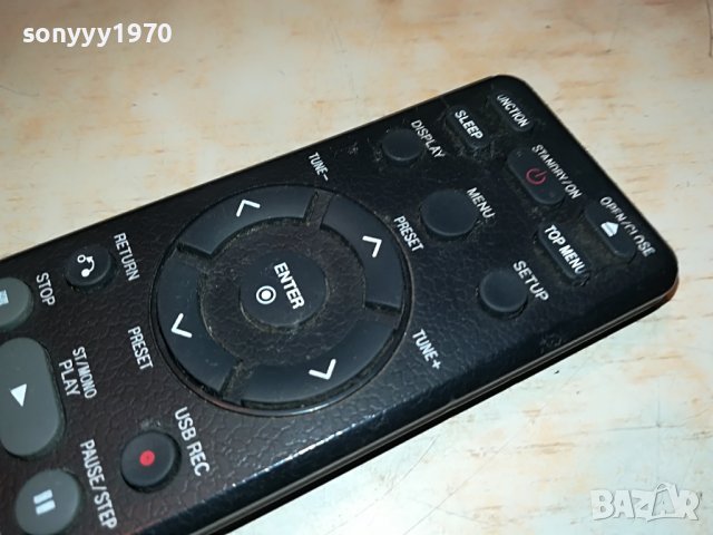 pioneer remote control 0711221624, снимка 11 - Други - 38591655