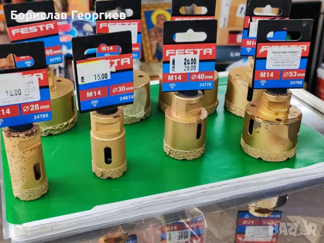 Боркорони за фаянс и теракот Festa, снимка 7 - Други инструменти - 47517835