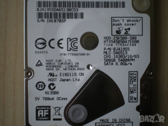 Хард диск 500GB HITACHI Travelstar 2.5", 8MB, 5400 RPM, SATA3(6Gb/s), HTS545050A7E680, снимка 2 - Твърди дискове - 43170909