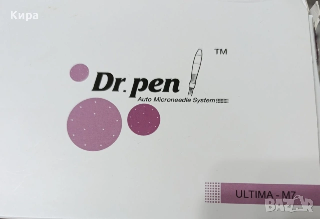 Dr.Pen, снимка 4 - Козметика за лице - 53322154