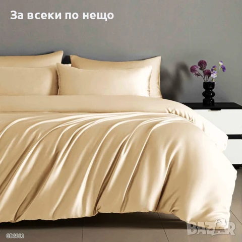 Луксозен комплект с драперия от 100% памук - Налични Различни Цветове Код P881, снимка 7 - Спално бельо - 50993821