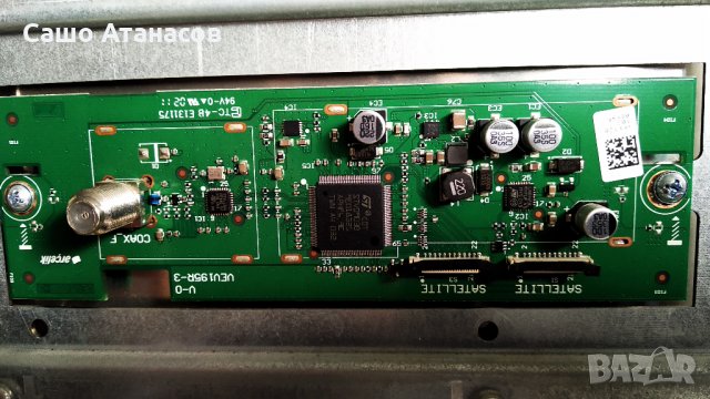 GRUNDIG   New York 46 3D WEB със счупена матрица ,DPS-202CP ,VMX190R-1 V-0 ,GA3D_TPS_C6LV0.0, снимка 9 - Части и Платки - 27354081