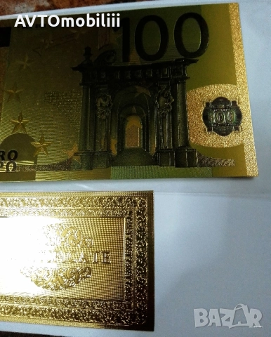 Позлатена 100 Евро Банкнота със сертификат, снимка 3 - Нумизматика и бонистика - 51340307