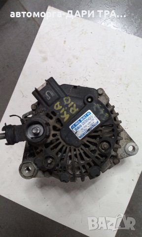 Динамо (алтернатор) за Киа Рио 2006г, снимка 3 - Части - 43820348
