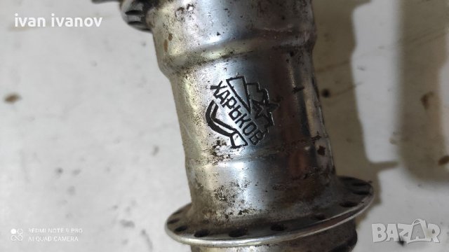 Контра, снимка 5 - Аксесоари и консумативи - 37165375