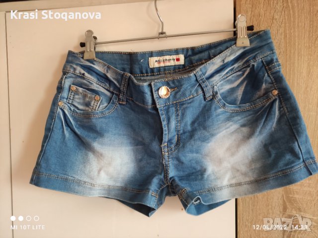 Дамски Дънки - Miss Cherry / Еластични , снимка 3 - Дънки - 37673005