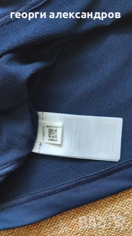Нова мъжка спортна блуза с цип,марка Adidas, размер Xlarge , снимка 4 - Блузи - 37042717