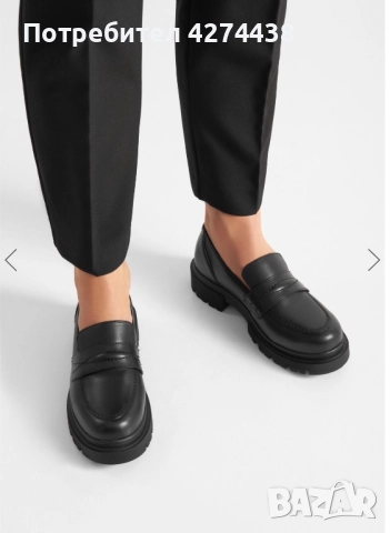 Черни лоуфъри Lasocki