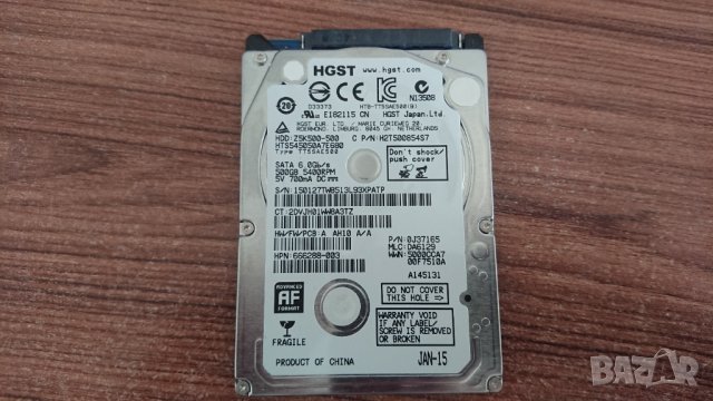 Продавам 500GB ,1TB,750GB хард дискове за лаптоп и настолен ПС, снимка 4 - Твърди дискове - 35436094