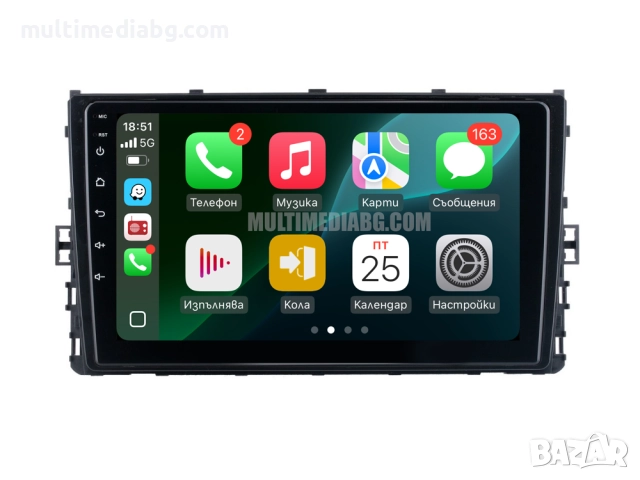 Volkswagen Polo 6 2017-2024 Мултимедия Навигация Android