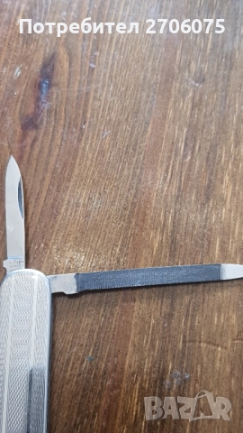 Немски ножки, снимка 4 - Ножове - 52025621